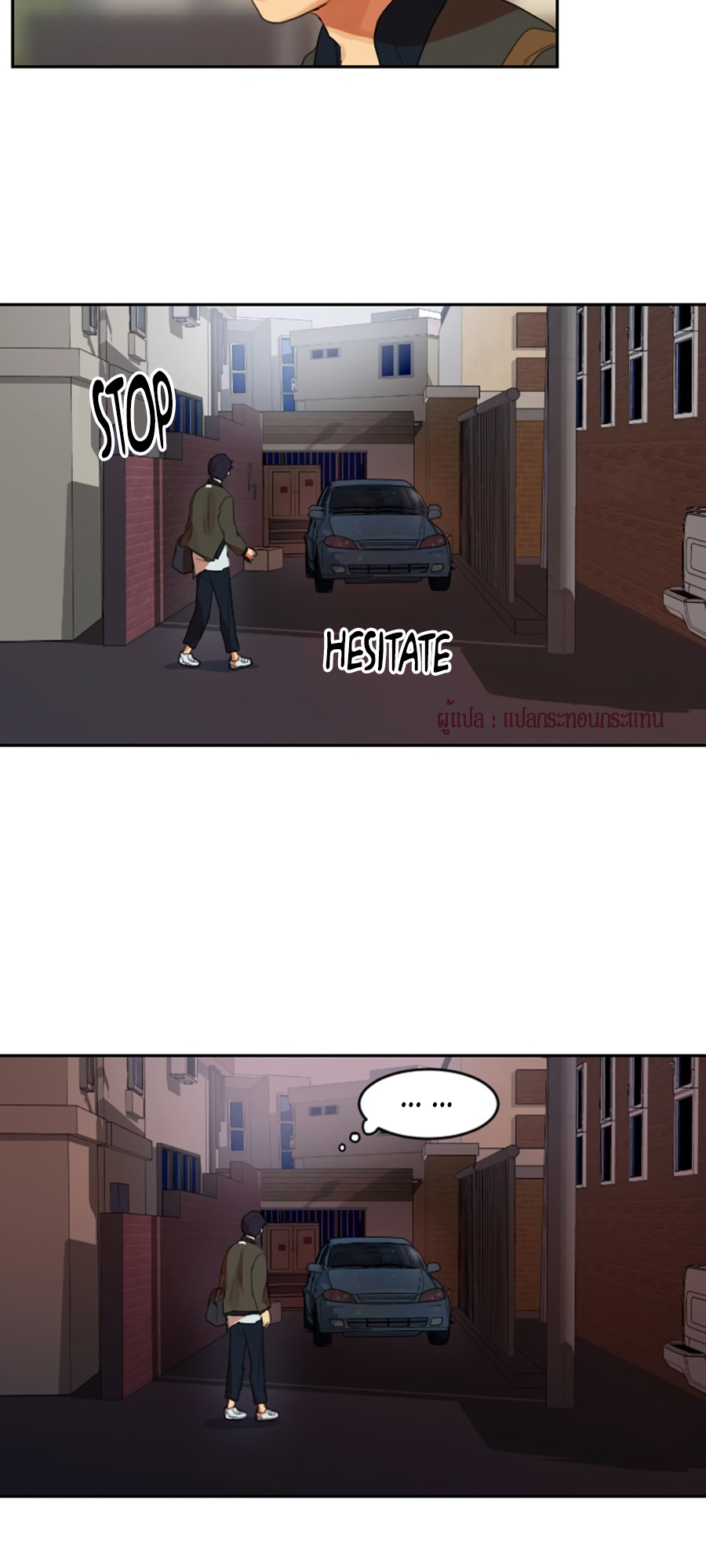 Infection-Zone-7-11.png
